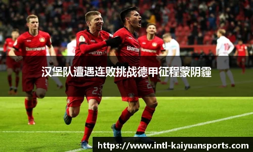 开元体育