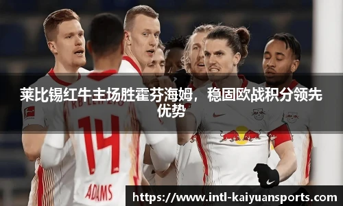 开元体育官网