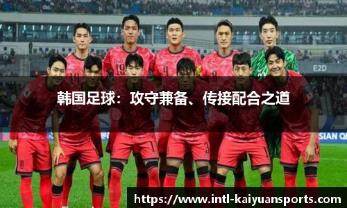 开元体育平台