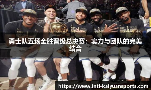 开元体育平台