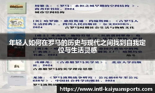 开元体育官网